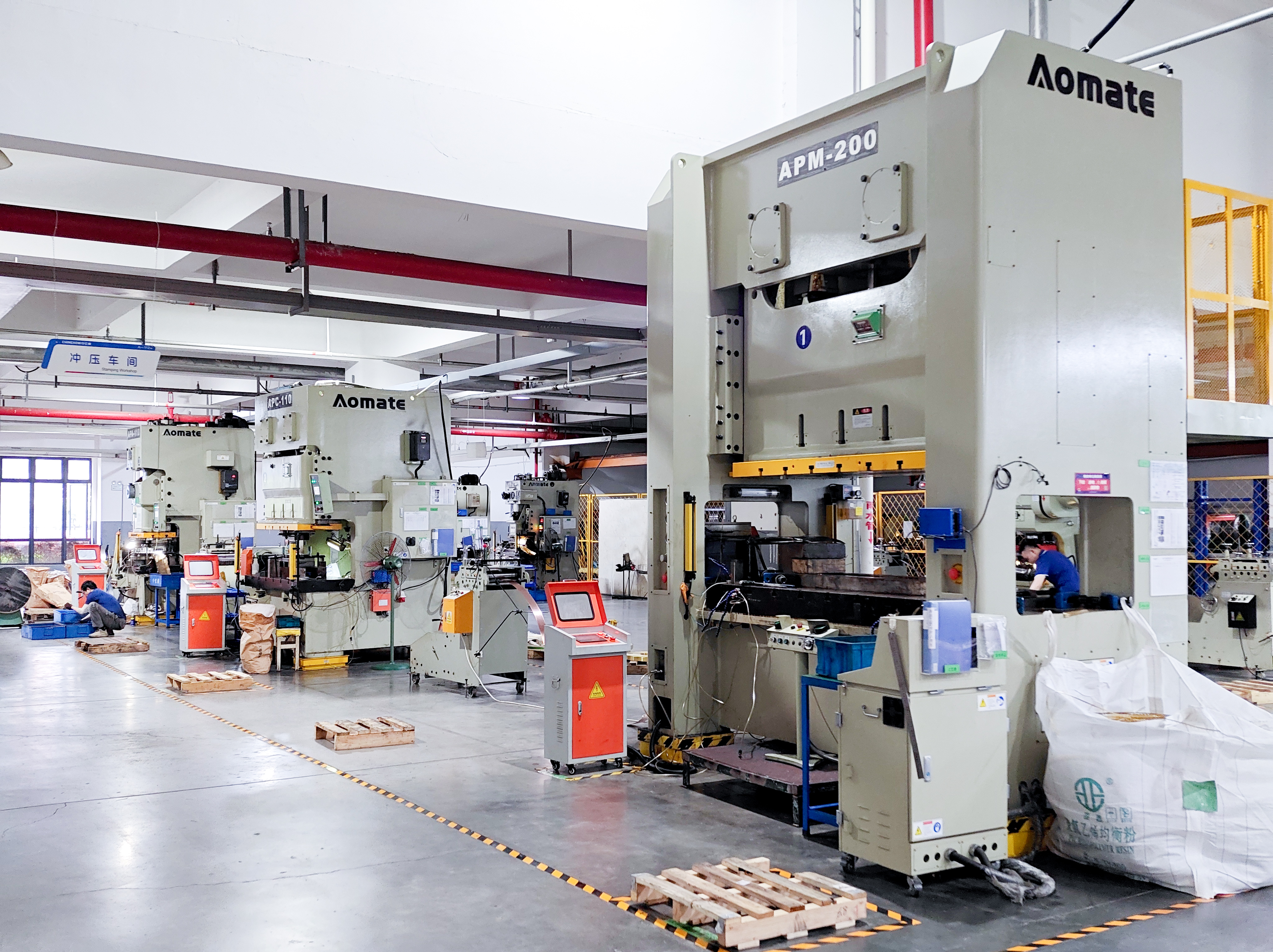 Professional & Precise Manufacturing Standards
