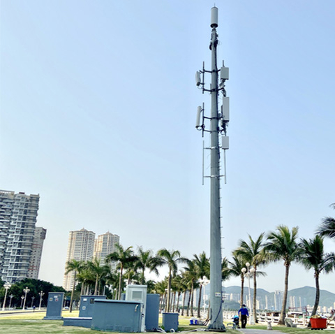 5G base station