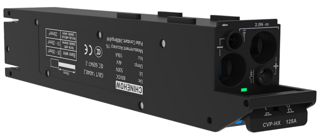 125A Smart plug-in circuit breaker for 5G