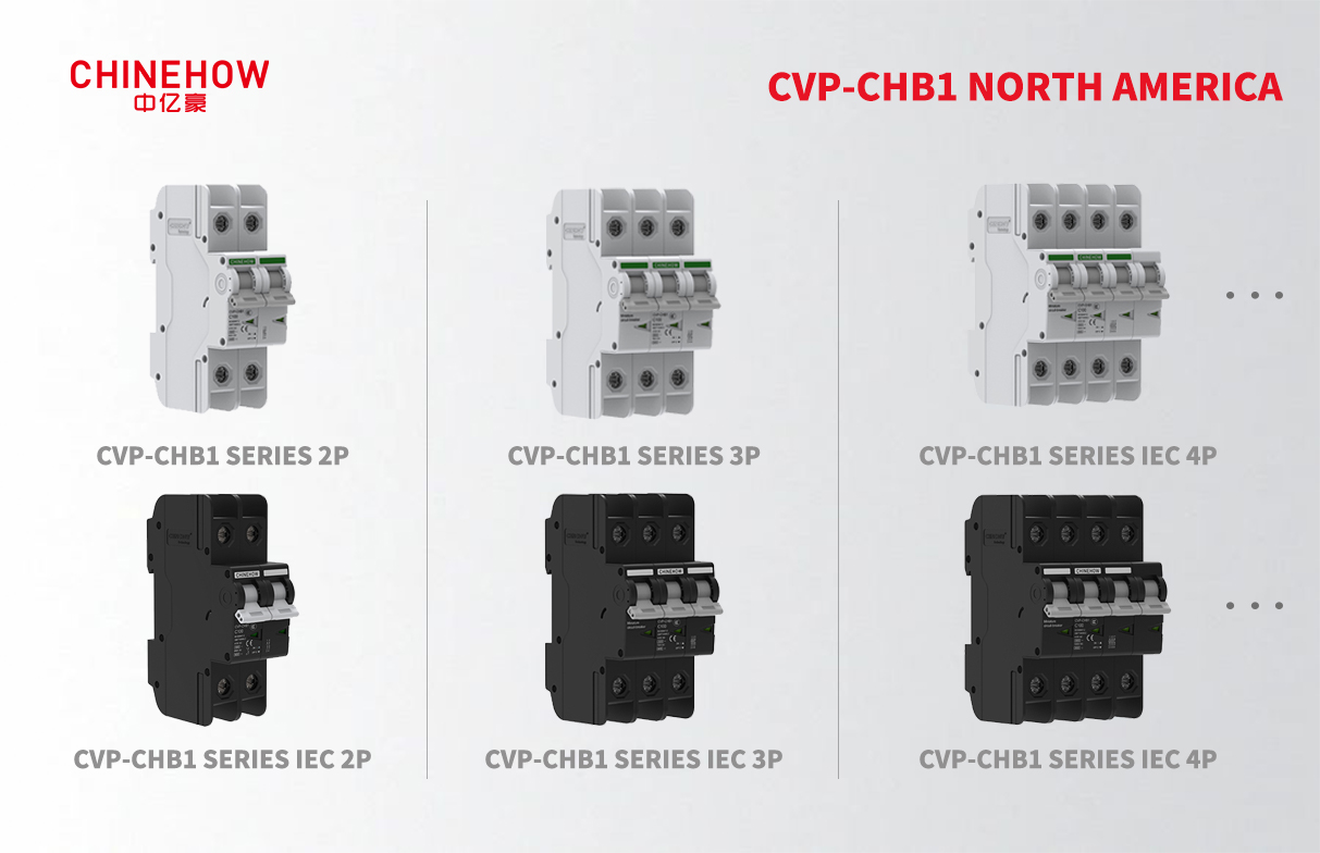 CVP-CHB1 North America.jpg