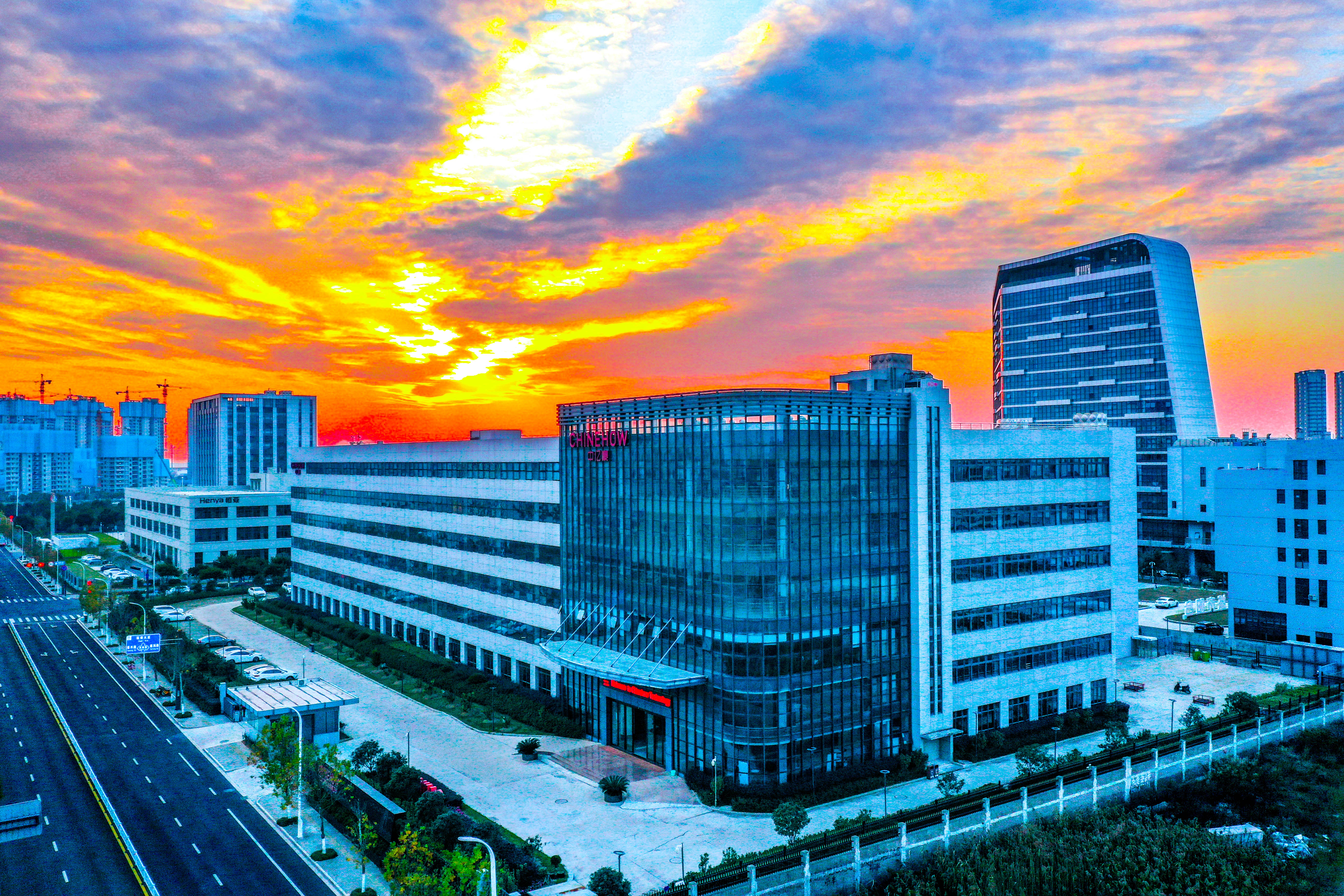 Wenzhou Headquarters Manufacturing Factory
